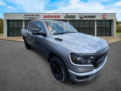 ram ram 1500 pickup 2023 1C6RRFFG1PN644180 image ram ram 1500 pickup 2023 1C6RRFFG1PN644180 image
